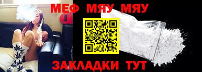 jwh Рыбинск
