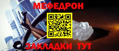 jwh Рыбинск
