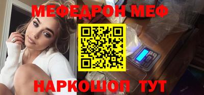 герыч Рязань