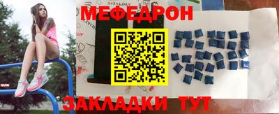герыч Рязань