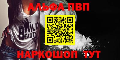 герыч Рязань