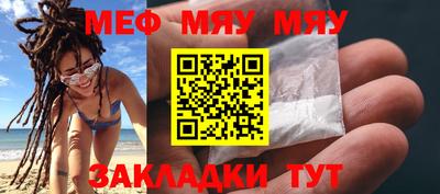 герыч Рязань