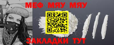 jwh Рыбинск