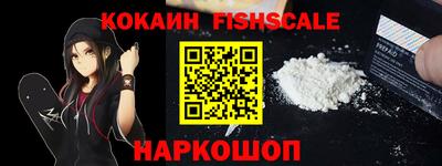 герыч Рязань