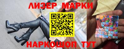 кокаин перу Свободный