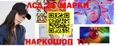 герыч Рязань