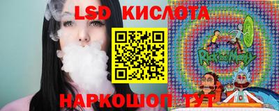 ешки Рузаевка