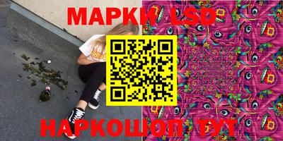 jwh Рыбинск