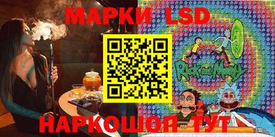 герыч Рязань