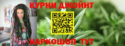 jwh Рыбинск