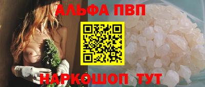 герыч Рязань