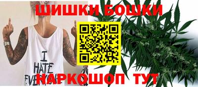 герыч Рязань