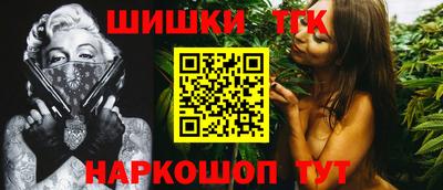 jwh Рыбинск
