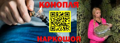 герыч Рязань