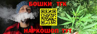 ешки Рузаевка