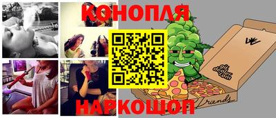 jwh Рыбинск