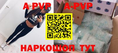 герыч Рязань