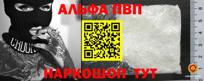 jwh Рыбинск