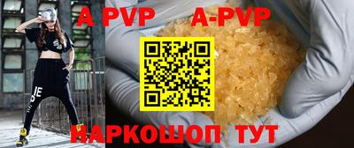 jwh Рыбинск