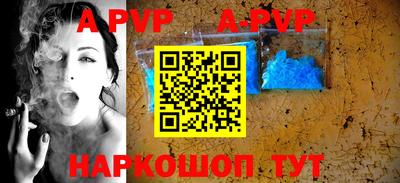 jwh Рыбинск