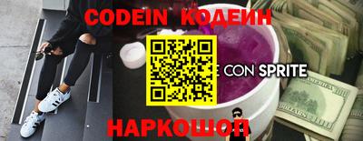 ешки Рузаевка