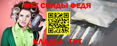 jwh Рыбинск