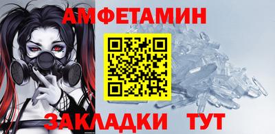 ешки Рузаевка