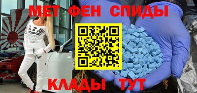 герыч Рязань
