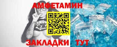 jwh Рыбинск
