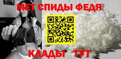jwh Рыбинск