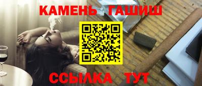 герыч Рязань