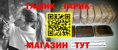 jwh Рыбинск
