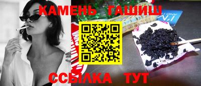 ешки Рузаевка