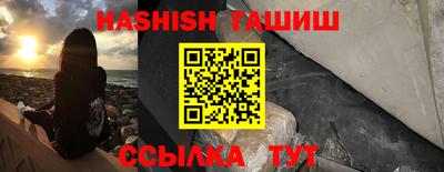 jwh Рыбинск