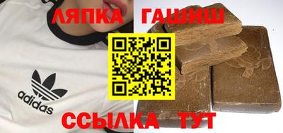 кокаин колумбия Севастополь