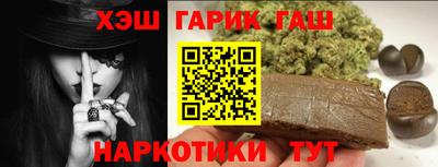 jwh Рыбинск