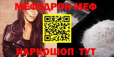 jwh Рыбинск